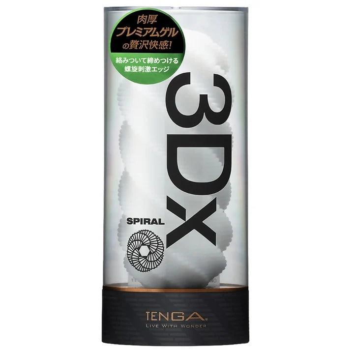 TENGA 3DX - Spiral