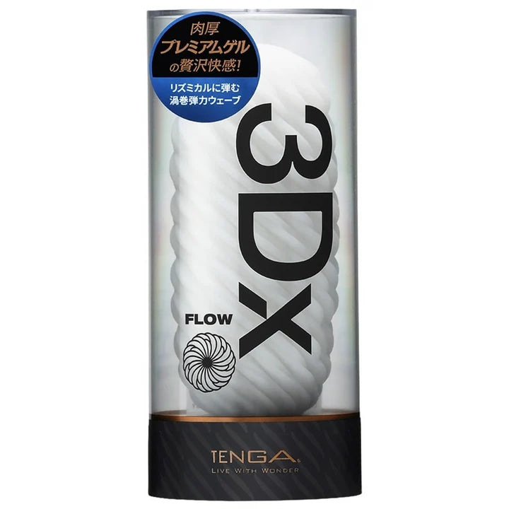 TENGA 3DX - Flow