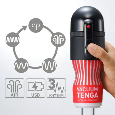 TENGA Vacuum Max