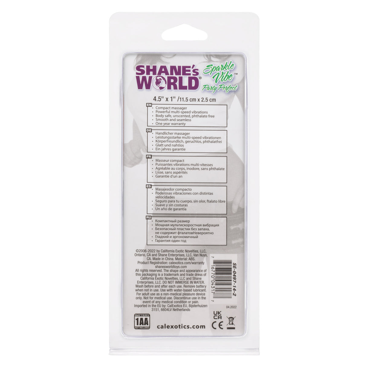 Shane's World Sparkle Vibe Purple