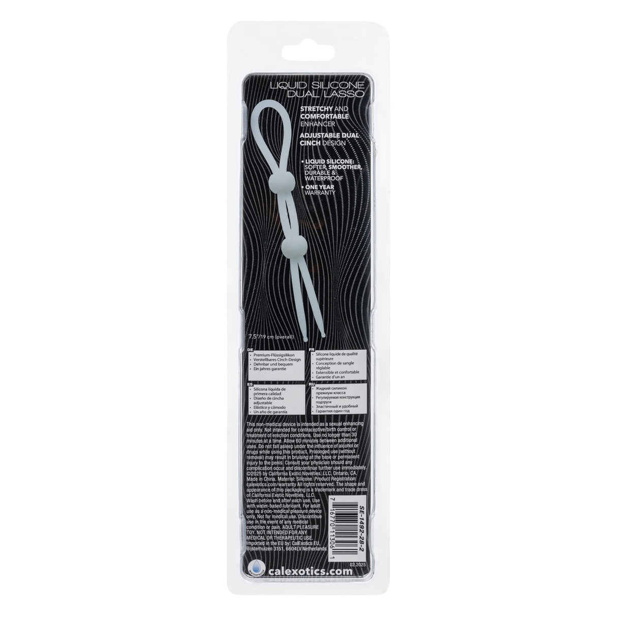 Alpha Dual Lasso - White
