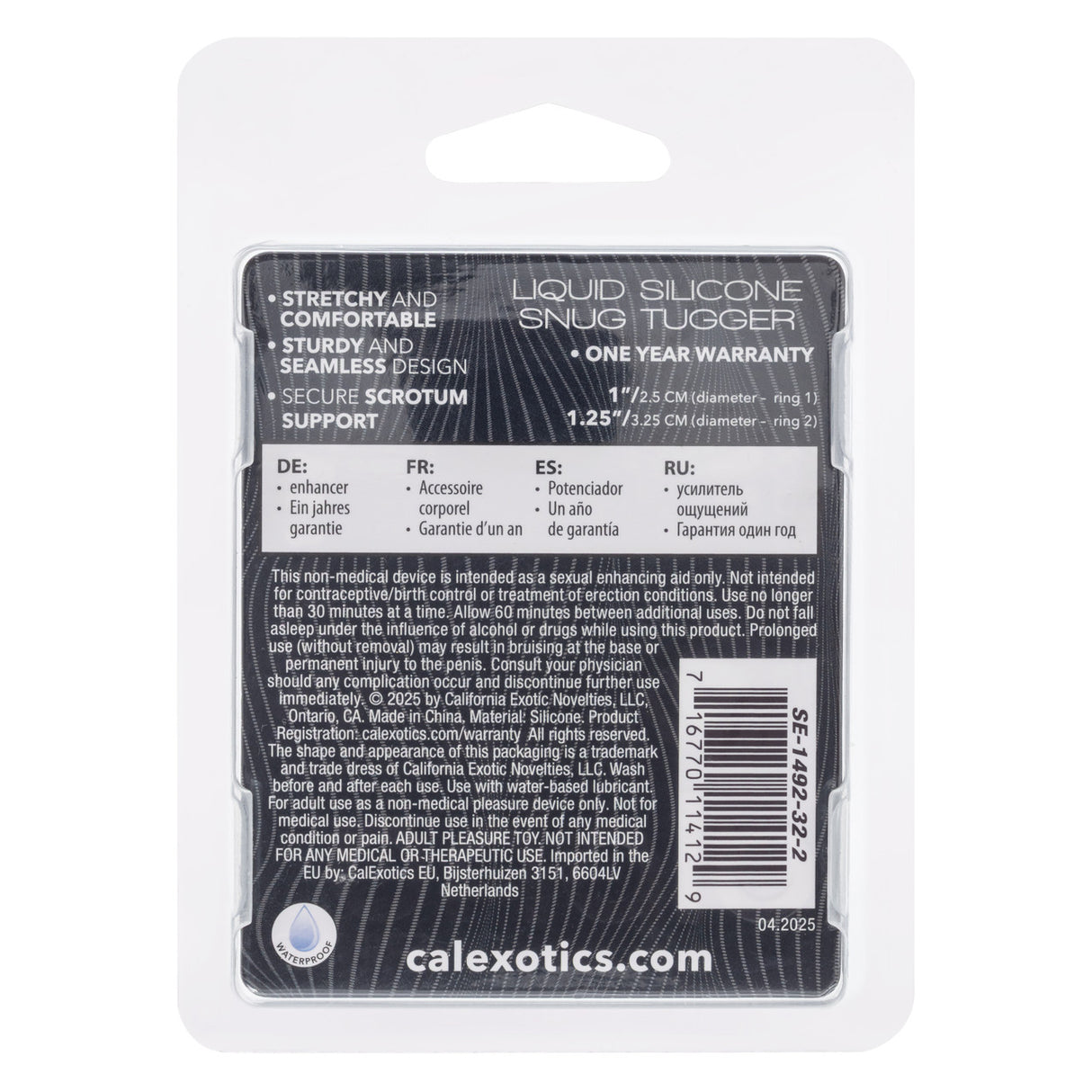 Alpha Liquid Silicone Snug Tugger