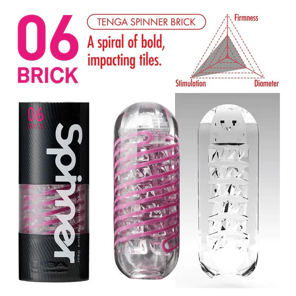 TENGA Spinner - Brick