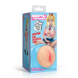 Hentai Fantasies Vibrating Stroker: School Girl Asuna