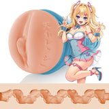 Fleshlight Fantasy: Lexi Amakura