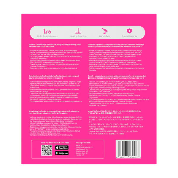 Lovense Spinel Thrusting Dildo