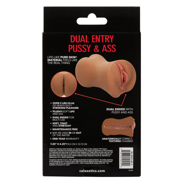 Stroke It Dual Entry - Brown