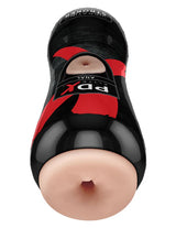 PDX Vibrating Stroker Cup - Anus