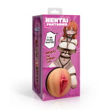 Hentai Fantasies Masturbator: Shibari Girl Misato
