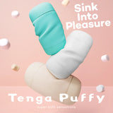 TENGA Puffy - Mint Green