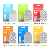 TENGA Pocket - Hexa Brick