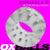 Oxballs Air Balls Lite-Clear