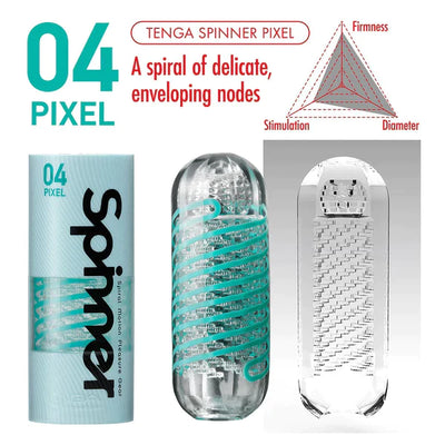 TENGA Spinner-Pixel