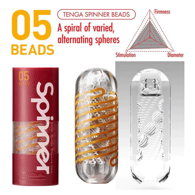 TENGA Spinner-Beads