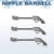 Nipple Ring:316L Surgical Steel Revolver Gun Nipple Ring Barbell