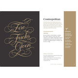 Book: Classy as Fuck Cocktails