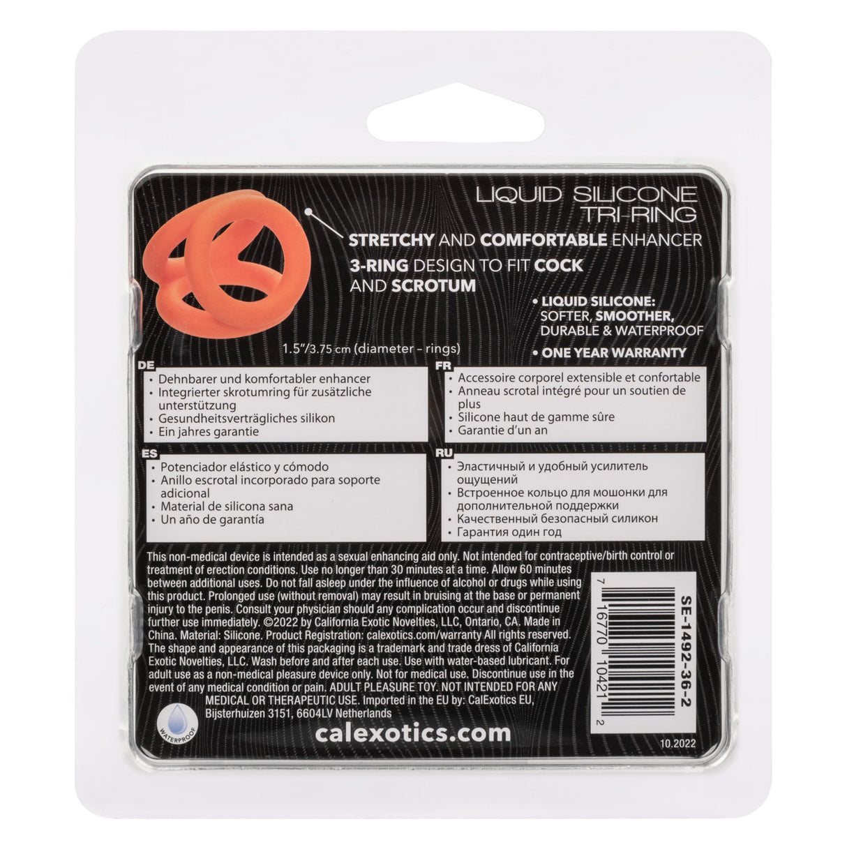 Alpha Liquid Silicone Tri Ring - Orange