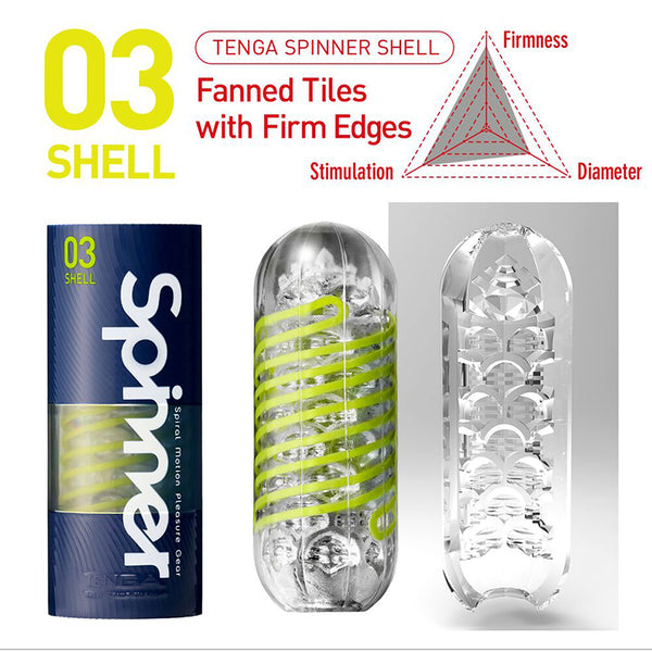 Tenga Spinner-Shell