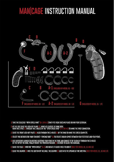 ManCage No.16-4.5" Cage with Sound